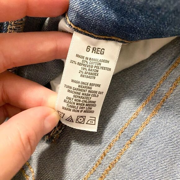 Aeropostale Super High Rise Jeggings. Size 6R - Picture 5 of 8